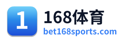 168体育